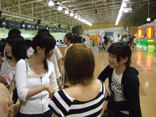 2005-07-02 20:23:47