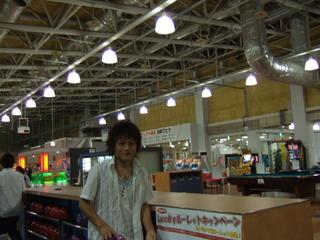 2005-07-02 20:30:05