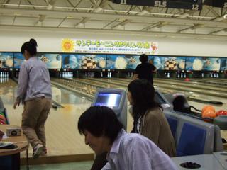 2005-07-02 20:44:54