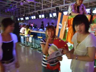 2005-07-02 21:17:06