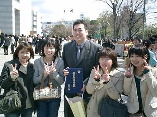2005-03-18 14:00:12