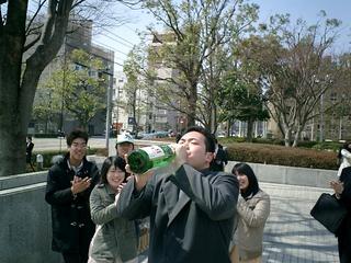 2005-03-18 14:00:34