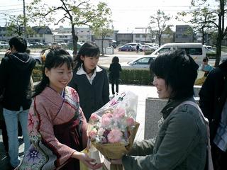 2005-03-18 14:00:36