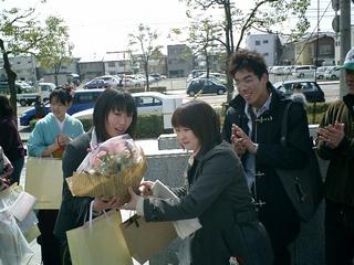 2005-03-18 14:00:38