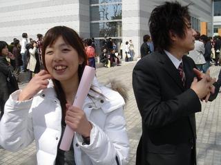 2005-03-18 14:01:46