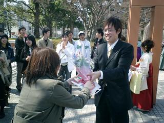 2002-05-04 16:20:43