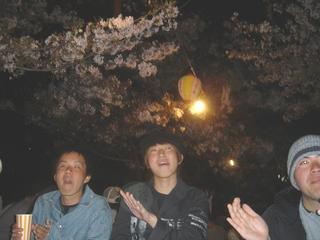 2004-04-10 11:38:50