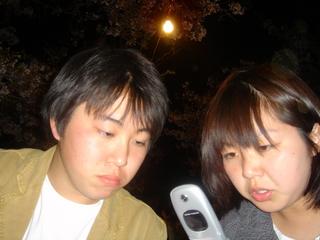 2004-04-10 10:59:32