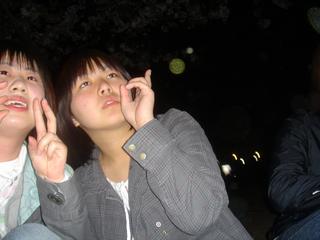 2004-04-10 10:59:38