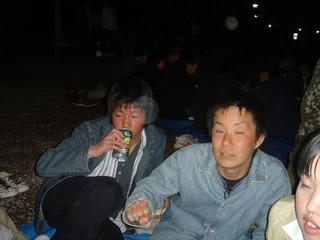 2004-04-10 11:00:12