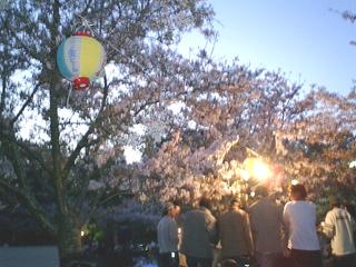 2004-04-10 11:45:14