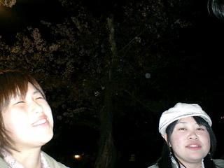 2002-01-22 05:08:31