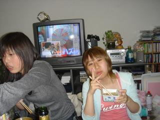 2005-05-03 19:54:59