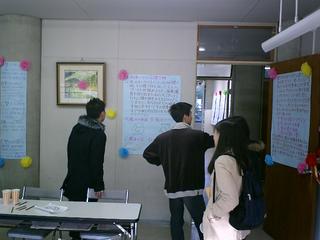 2002-03-11 05:26:21