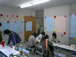 2002-03-11 05:26:25