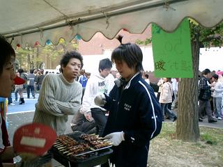 2002-03-12 02:49:26