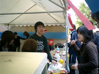 2002-03-12 02:52:56
