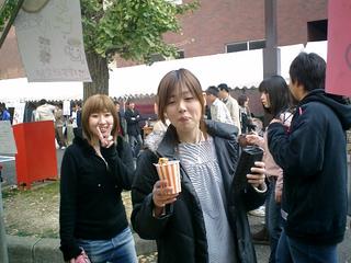 2002-03-12 03:47:57