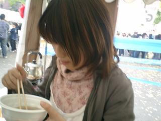 2002-03-12 03:48:07