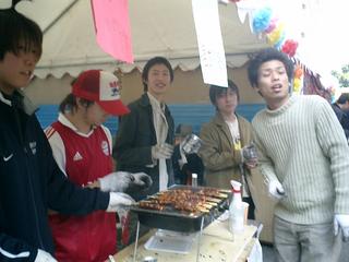 2002-03-12 04:25:56