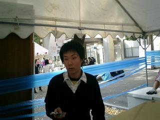 2002-03-12 04:32:29