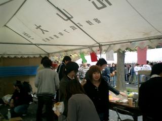 2002-03-12 04:34:02