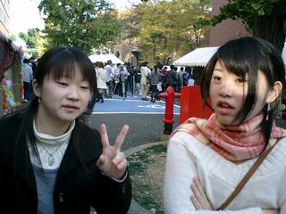 2002-03-12 05:15:02