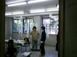 2002-03-12 05:53:54