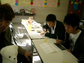 2002-03-04 23:49:23