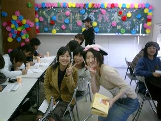 2002-03-05 02:10:23