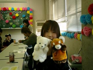 2002-03-05 02:14:24