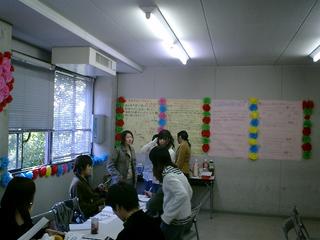 2002-03-05 02:53:22