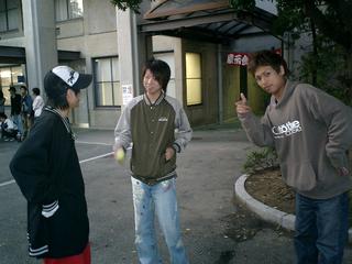 2002-03-05 03:39:45