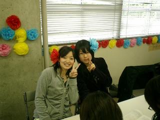 2002-03-05 23:01:18