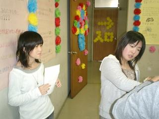 2002-03-05 23:03:11