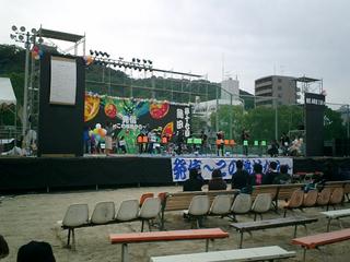 2002-03-05 23:27:34