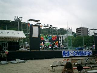 2002-03-05 23:35:30