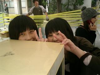 2002-03-05 23:54:31