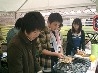 2002-03-05 23:54:37