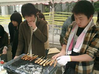 2002-03-05 23:56:03