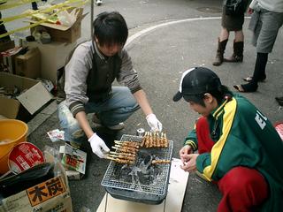 2002-03-06 00:35:35