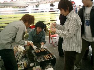 2002-03-06 00:36:04