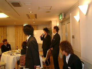2002-01-29 06:05:20