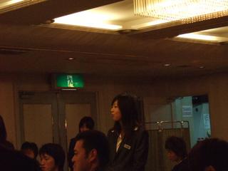 2005-10-08 19:20:48