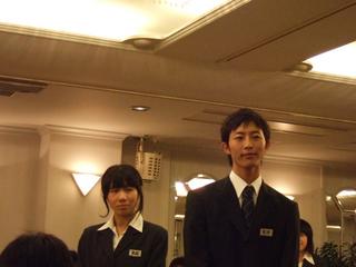 2005-10-08 19:23:18