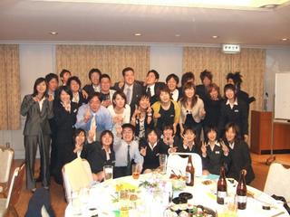 2005-10-09 17:47:50