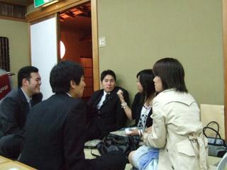2005-10-09 17:47:53