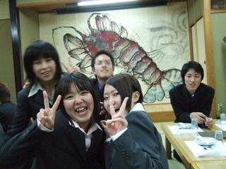 2005-10-09 17:47:53