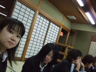 2005-10-09 17:47:54