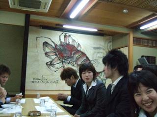 2005-10-09 17:47:54